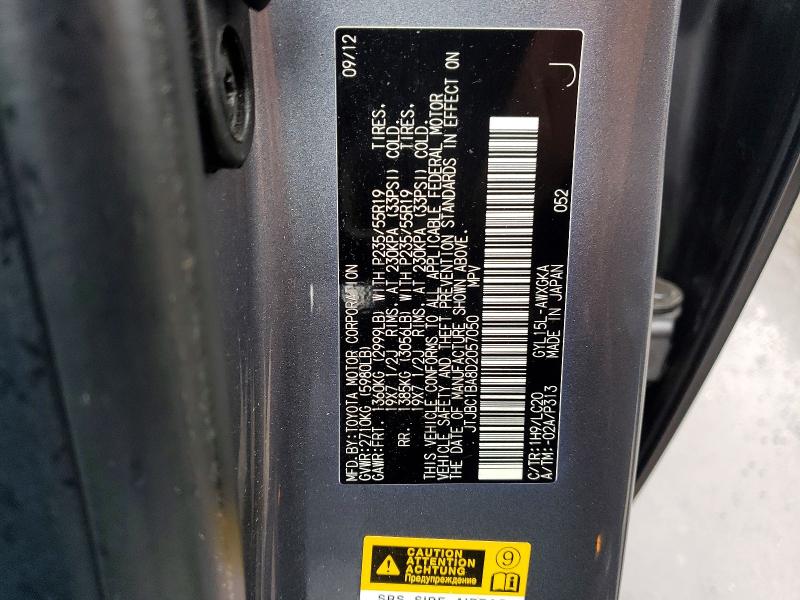 Продажа на аукционе авто 2013 Lexus Rx, vin: JTJBC1BA8D2057050, номер лота: 57839906
