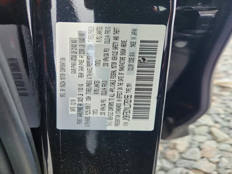 Aukcja sprzedaży 2020 Mazda Cx-5, vin: JM3KFBCMXL0763155, numer aukcji: 56059426