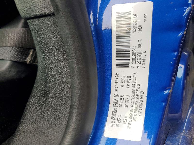 Продажа на аукционе авто 2015 Chrysler 200, vin: 1C3CCCCB2FN507453, номер лота: 58181176