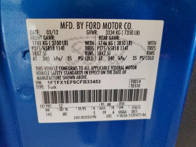 Продаж на аукціоні авто 2012 Ford F150, vin: 1FTFX1EF6CFB33453, номер лоту: 85990215