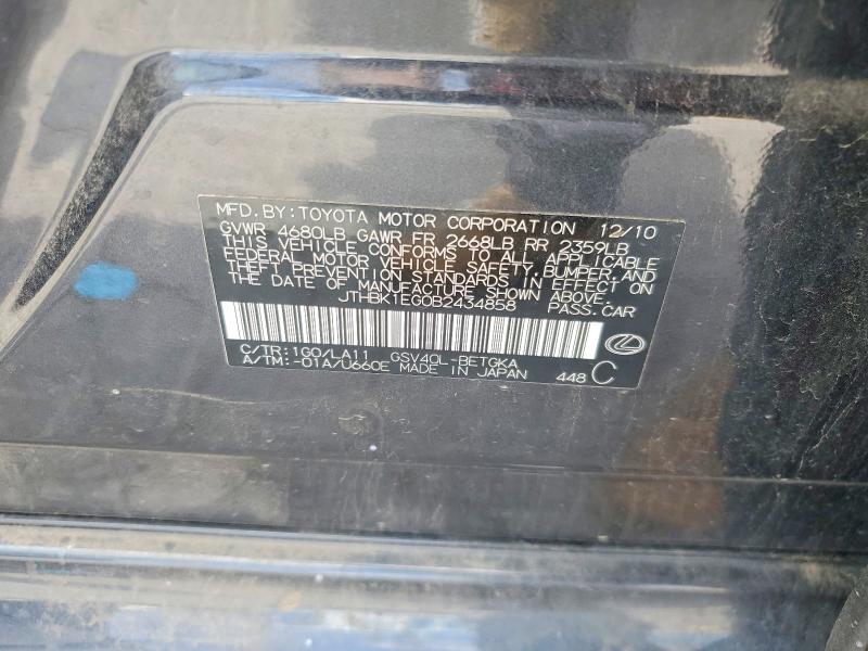 2011 Lexus Es მანქანა იყიდება აუქციონზე, vin: JTHBK1EG0B2434858, აუქციონის ნომერი: 58078606