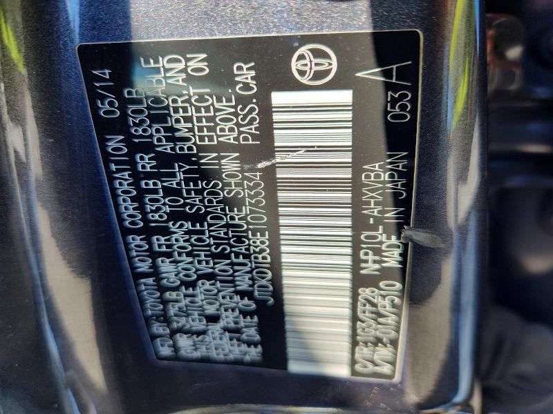 Продажа на аукционе авто 2014 Toyota Prius C, vin: JTDKDTB38E1073334, номер лота: 57090756