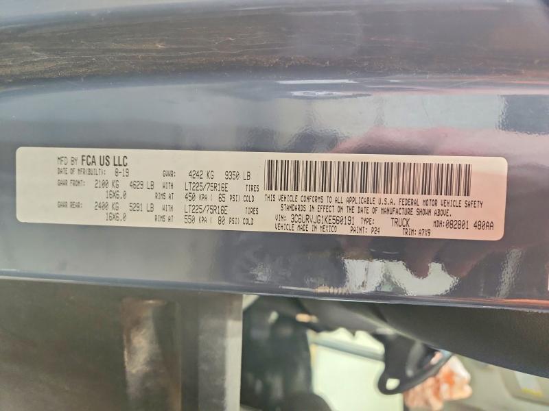 Продажа на аукционе авто 2019 Ram Promaster 3500, vin: 3C6URVJG1KE560191, номер лота: 56125426