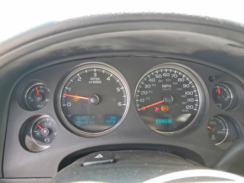 2010 Chevrolet Tahoe მანქანა იყიდება აუქციონზე, vin: 1GNUCBE04AR145351, აუქციონის ნომერი: 59064986