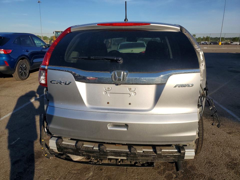 2015 Honda Cr-v მანქანა იყიდება აუქციონზე, vin: 2HKRM4H59FH658527, აუქციონის ნომერი: 55802196
