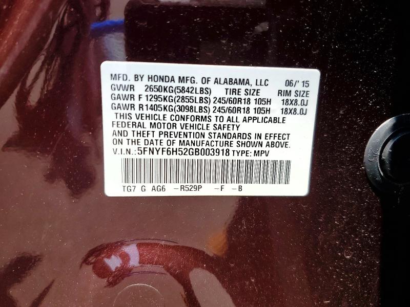 74516315 :رقم المزاد ، 5FNYF6H52GB003918 vin ، 2016 Honda Pilot مزاد بيع