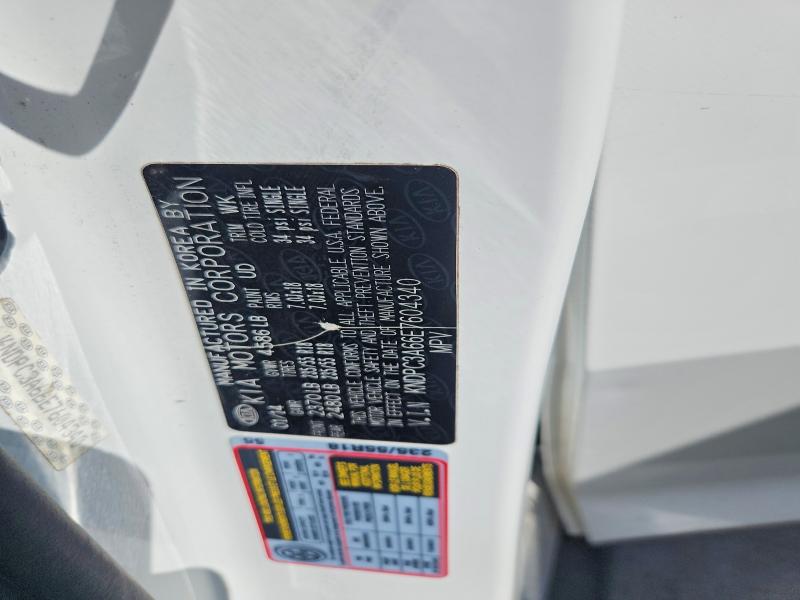 Продаж на аукціоні авто 2014 Kia Sportage, vin: KNDPC3A66E7604340, номер лоту: 56526906