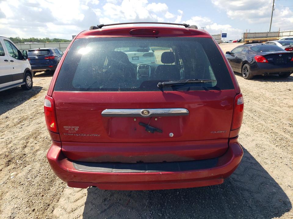 Aukcja sprzedaży 2007 Chrysler Town & Country, vin: 2A4GP54L17R134506, numer aukcji: 57561646