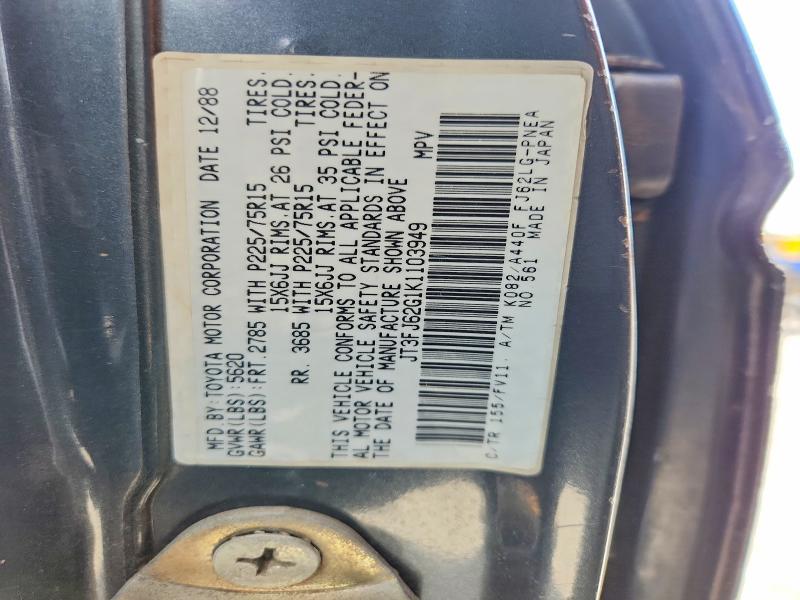 Aukcja sprzedaży 1989 Toyota Land Cruiser, vin: JT3FJ62G1K1103949, numer aukcji: 57970266