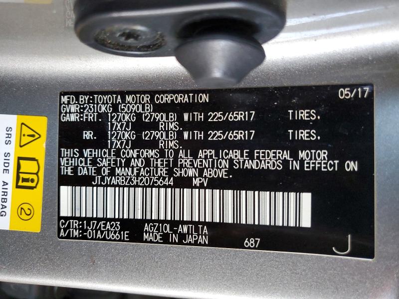 Продаж на аукціоні авто 2017 Lexus Nx 200t, vin: JTJYARBZ3H2075644, номер лоту: 56056036