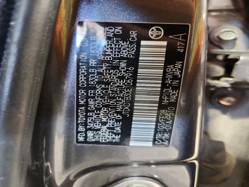 2014 Toyota Prius C მანქანა იყიდება აუქციონზე, vin: JTDKDTB30E1067916, აუქციონის ნომერი: 58517876