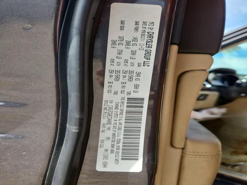 2014 Jeep Grand Cherokee მანქანა იყიდება აუქციონზე, vin: 1C4RJFCG0EC340092, აუქციონის ნომერი: 58005896