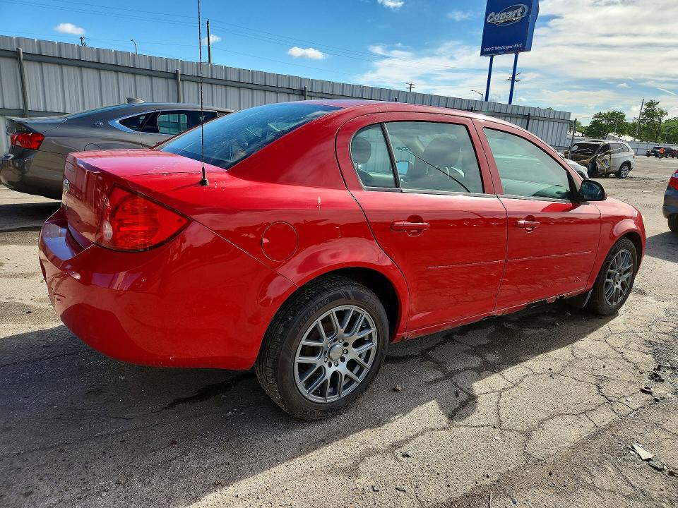 2009 Chevrolet Cobalt მანქანა იყიდება აუქციონზე, vin: 1G1AT58H097286836, აუქციონის ნომერი: 57080246