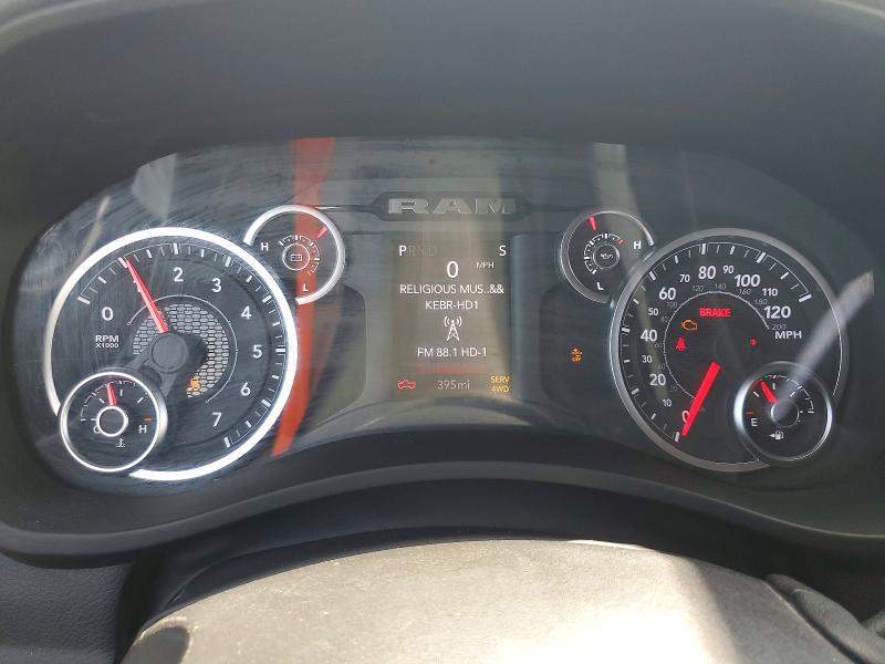 Продажа на аукционе авто 2026 Ram 2500, vin: 3C6UR5DJ4TG197107, номер лота: 58637206