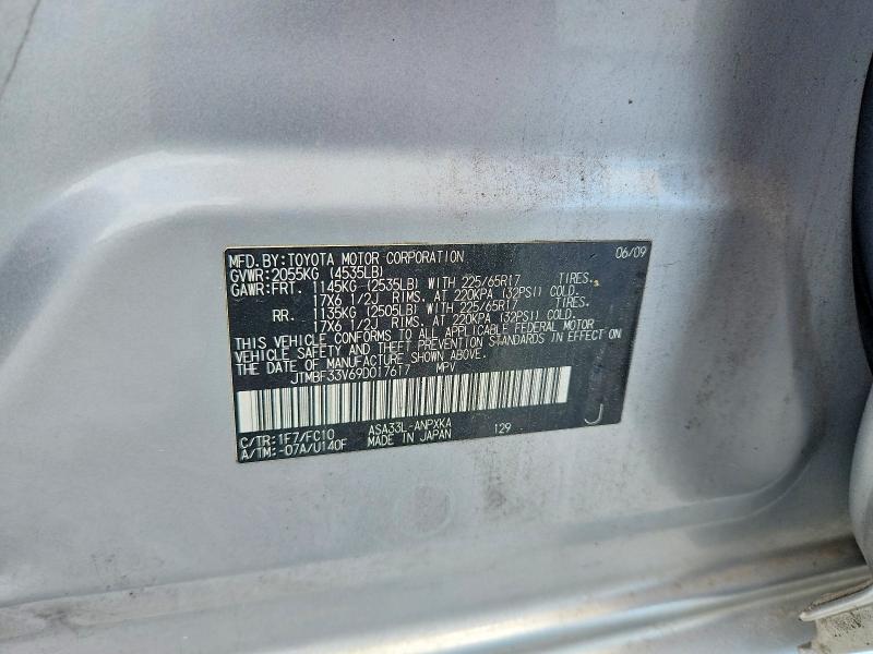 2009 Toyota Rav4 მანქანა იყიდება აუქციონზე, vin: JTMBF33V69D017617, აუქციონის ნომერი: 57974426