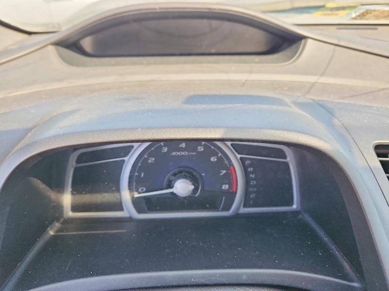 Продажа на аукционе авто 2008 Honda Civic, vin: 2HGFG12608H501279, номер лота: 56140136