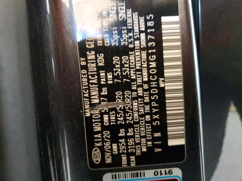 2021 Kia Telluride მანქანა იყიდება აუქციონზე, vin: 5XYP5DHC0MG137185, აუქციონის ნომერი: 57365446