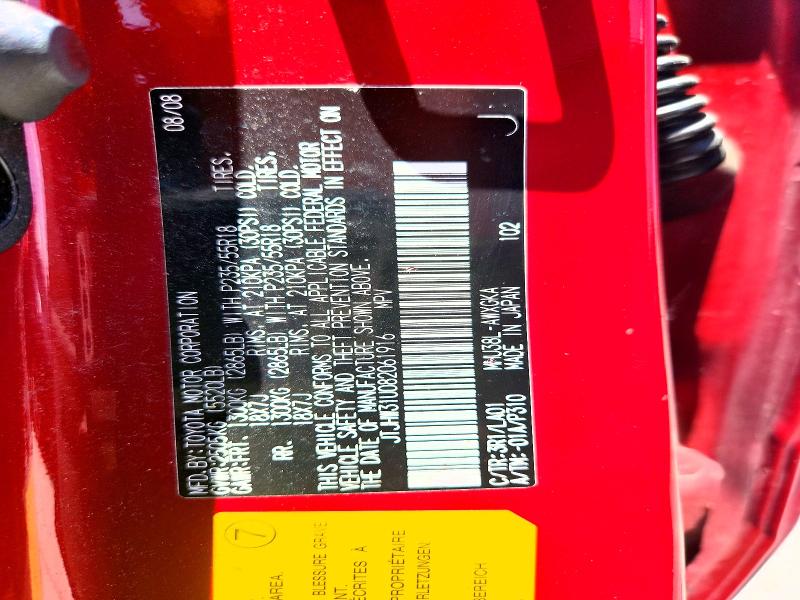 Продаж на аукціоні авто 2008 Lexus Rx, vin: JTJHW31U082061916, номер лоту: 58773436