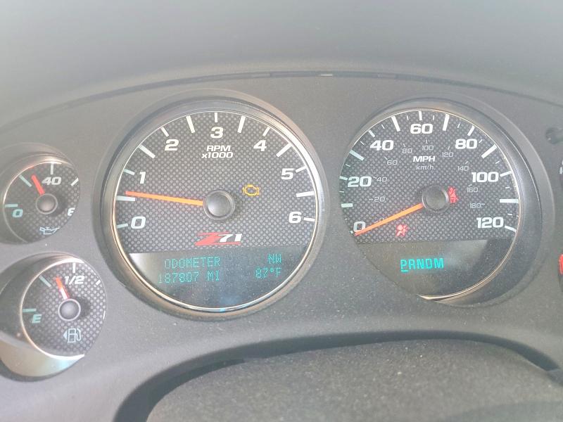 2014 Chevrolet Tahoe მანქანა იყიდება აუქციონზე, vin: 1GNSKBE08ER111848, აუქციონის ნომერი: 57225936
