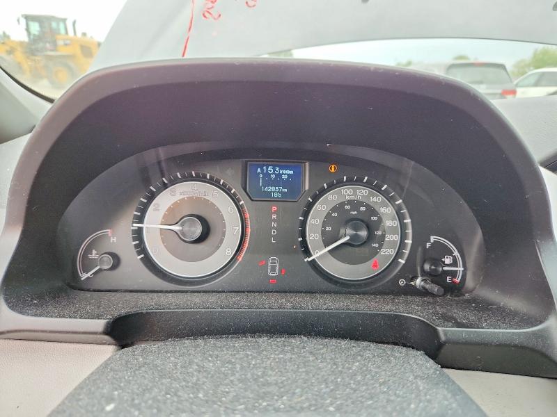 Продажа на аукционе авто 2017 Honda Odyssey, vin: 5FNRL5H96HB503530, номер лота: 58201586