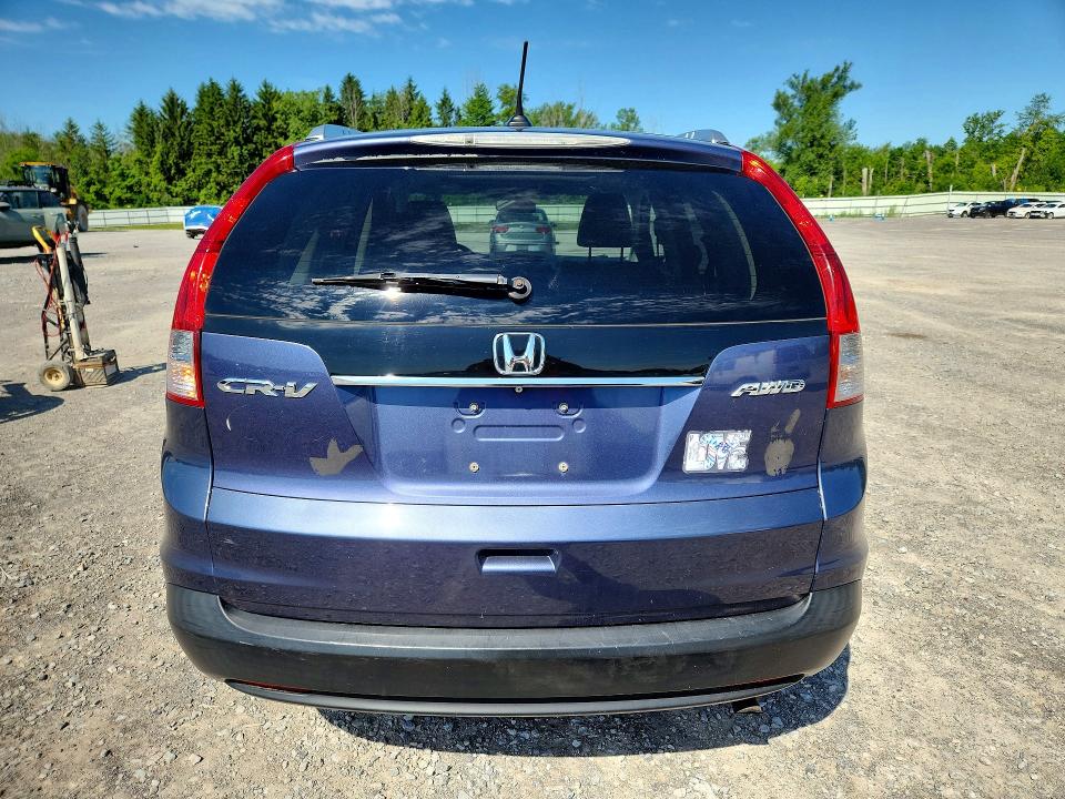 2013 Honda Cr-v მანქანა იყიდება აუქციონზე, vin: 2HKRM4H78DH678122, აუქციონის ნომერი: 57029556