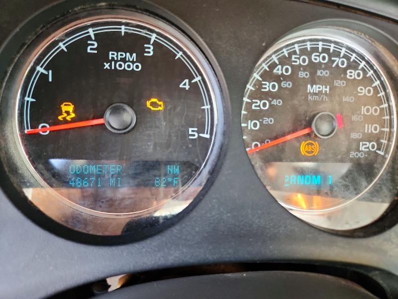 2012 Gmc Sierra მანქანა იყიდება აუქციონზე, vin: 1GT424E83DF100176, აუქციონის ნომერი: 56116646