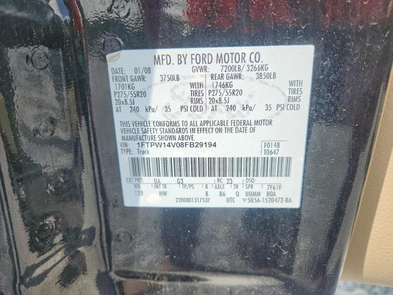 Продажа на аукционе авто 2008 Ford F150, vin: 1FTPW14V08FB29194, номер лота: 58873066
