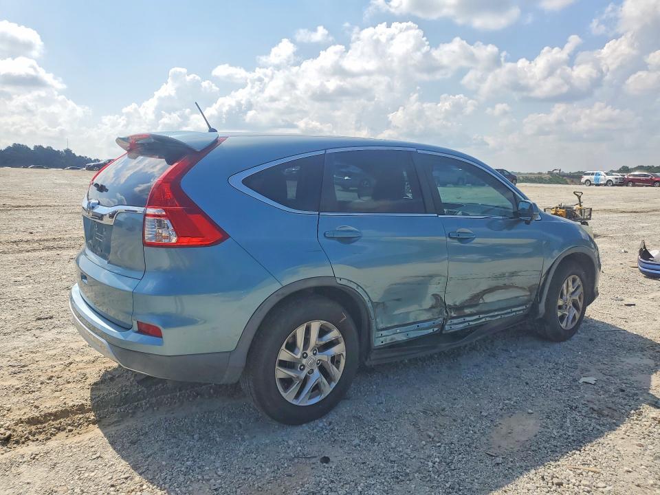 2016 Honda Cr-v მანქანა იყიდება აუქციონზე, vin: 2HKRM3H55GH567394, აუქციონის ნომერი: 56936456