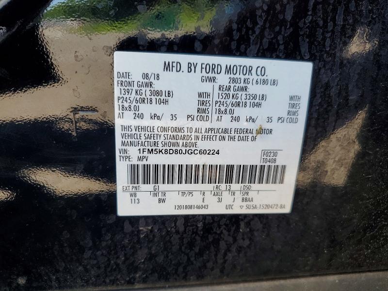 Продаж на аукціоні авто 2018 Ford Explorer, vin: 1FM5K8D80JGC60224, номер лоту: 56050416