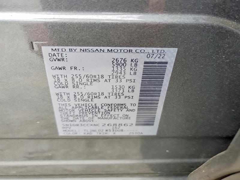 Продажа на аукционе авто 2022 Nissan Pathfinder, vin: 5N1DR3CCXNC268862, номер лота: 56901146