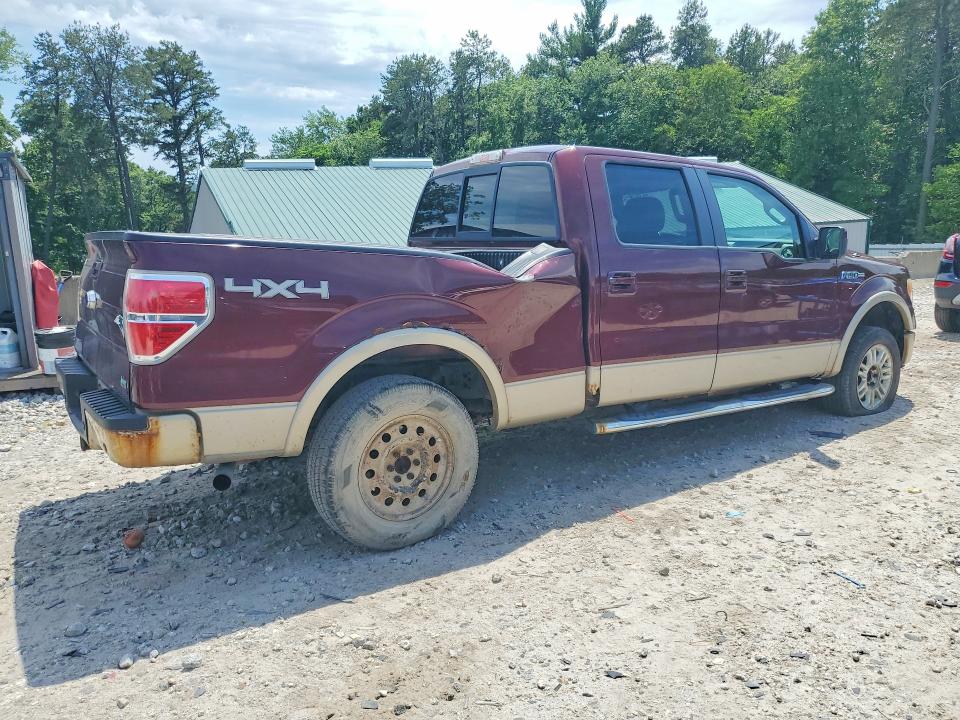 Продажа на аукционе авто 2010 Ford F150, vin: 1FTFW1EV1AKE12713, номер лота: 56394826