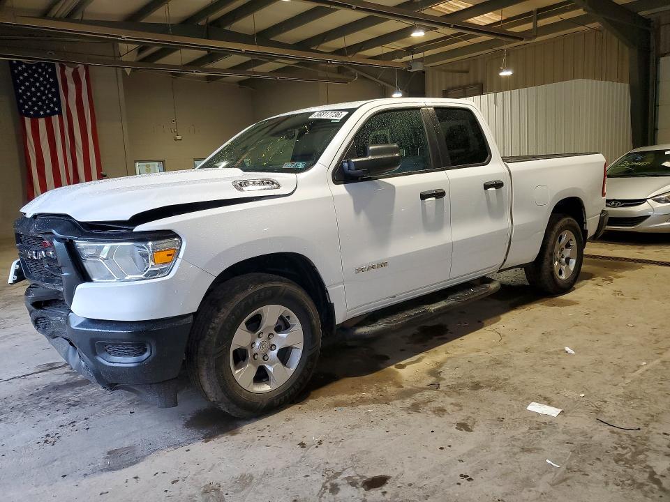 2021 Ram 1500 მანქანა იყიდება აუქციონზე, vin: 1C6RRFCG1MN737880, აუქციონის ნომერი: 56817736