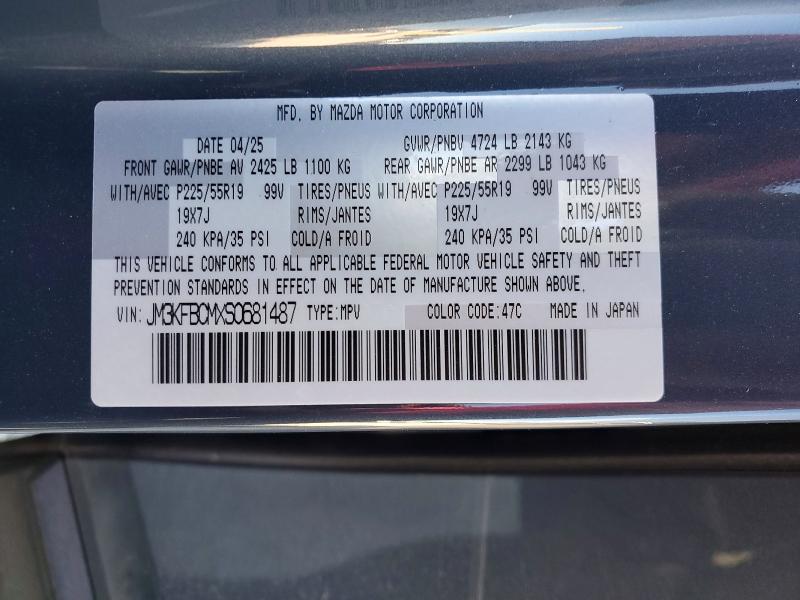 Продажа на аукционе авто 2025 Mazda Cx-5, vin: JM3KFBCMXS0681487, номер лота: 55998636