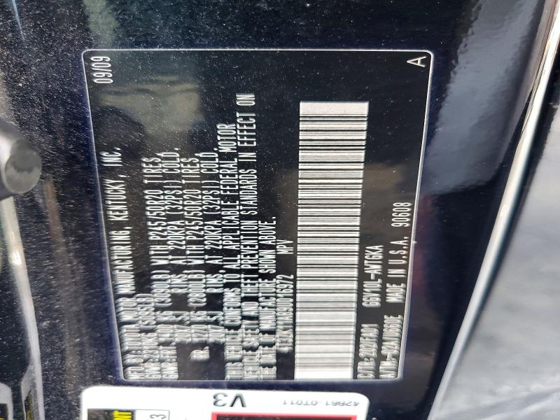 Aukcja sprzedaży 2009 Toyota Venza, vin: 4T3ZK11A89U016972, numer aukcji: 57197586