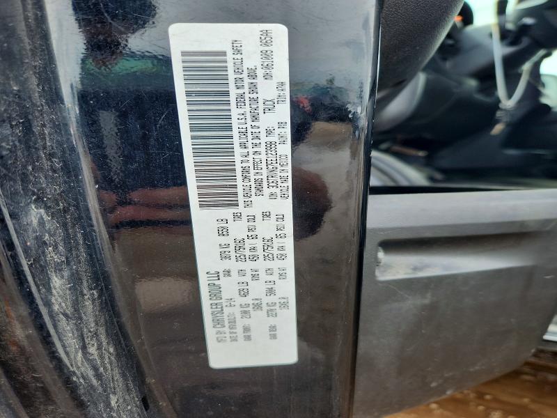 Продаж на аукціоні авто 2014 Ram Promaster 1500, vin: 3C6TRVNG7EE123998, номер лоту: 56601516