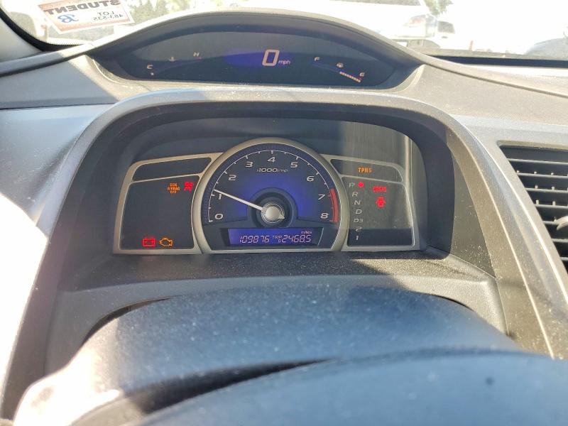 Aukcja sprzedaży 2010 Honda Civic, vin: 2HGFA1F58AH585408, numer aukcji: 58564356