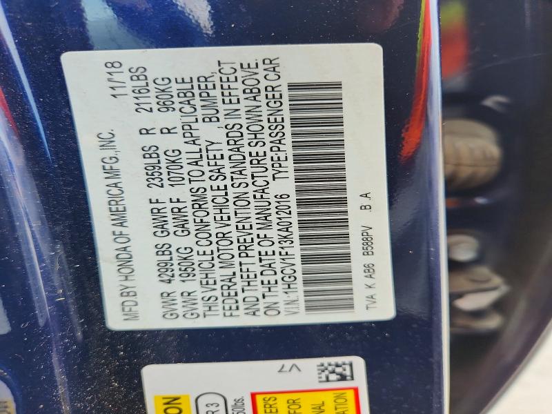 Продажа на аукционе авто 2019 Honda Accord, vin: 1HGCV1F13KA012016, номер лота: 55722816