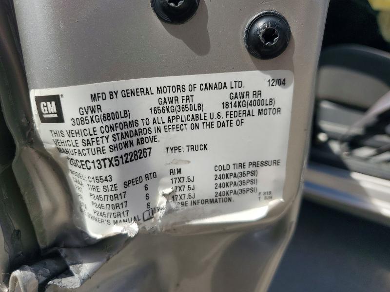 2005 Chevrolet Silverado მანქანა იყიდება აუქციონზე, vin: 2GCEC13TX51228267, აუქციონის ნომერი: 56469576