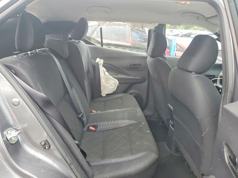 2020 Nissan Kicks მანქანა იყიდება აუქციონზე, vin: 3N1CP5BV0LL504394, აუქციონის ნომერი: 58016096