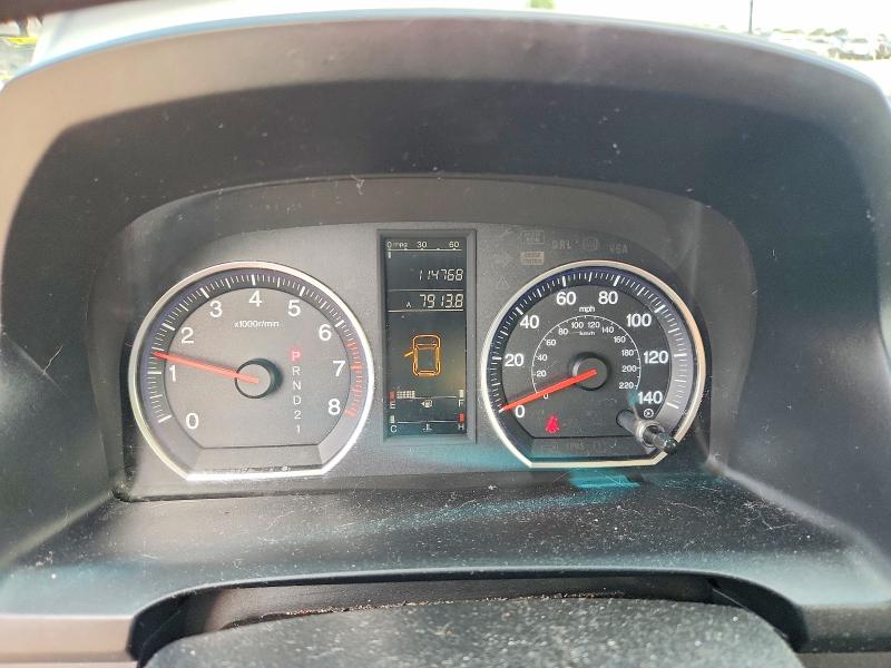 Aukcja sprzedaży 2008 Honda Cr-v, vin: JHLRE48328C070871, numer aukcji: 58797916