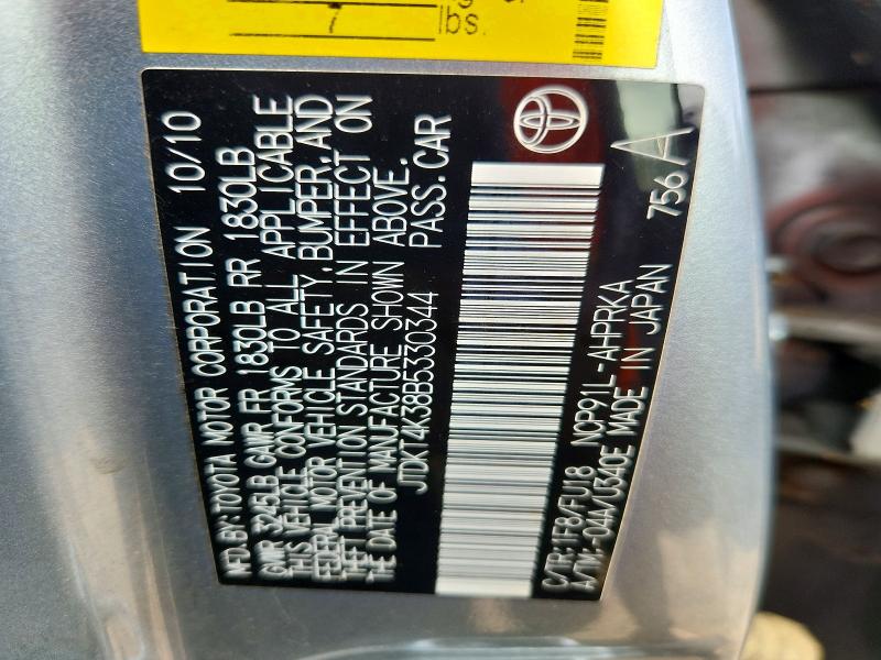 Продаж на аукціоні авто 2011 Toyt Yaris Hatchback, vin: JTDKT4K38B5330344, номер лоту: 56891186