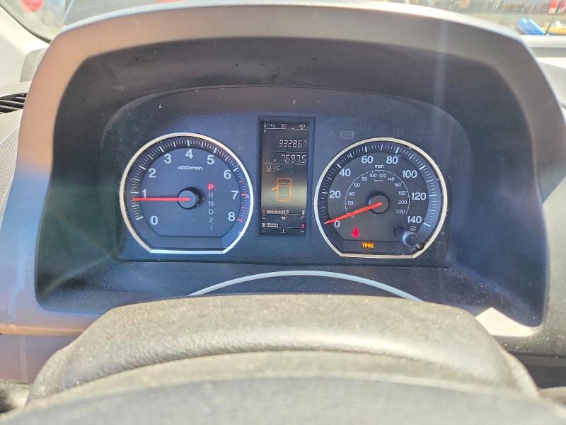 Продажа на аукционе авто 2008 Honda Cr-v, vin: JHLRE48738C080540, номер лота: 58457306