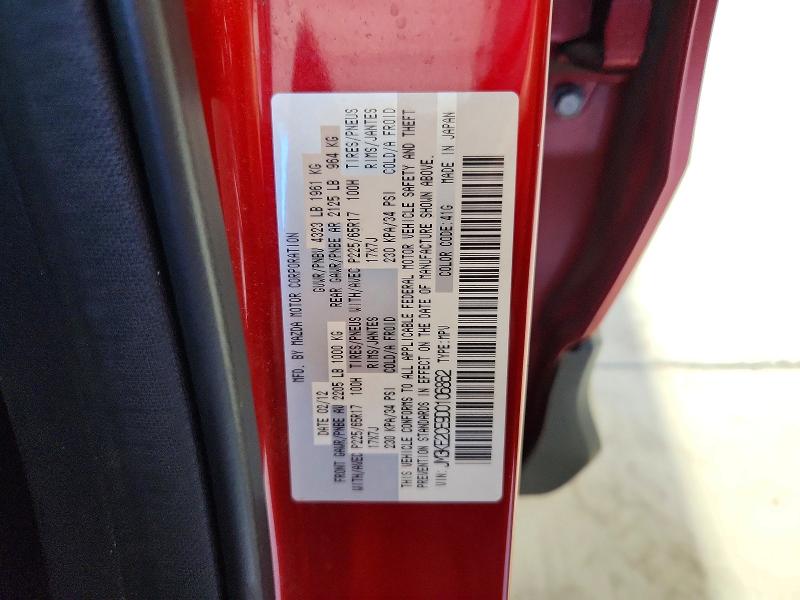 58523606 :رقم المزاد ، JM3KE2CE9D0106862 vin ، 2013 Mazda Cx-5 مزاد بيع