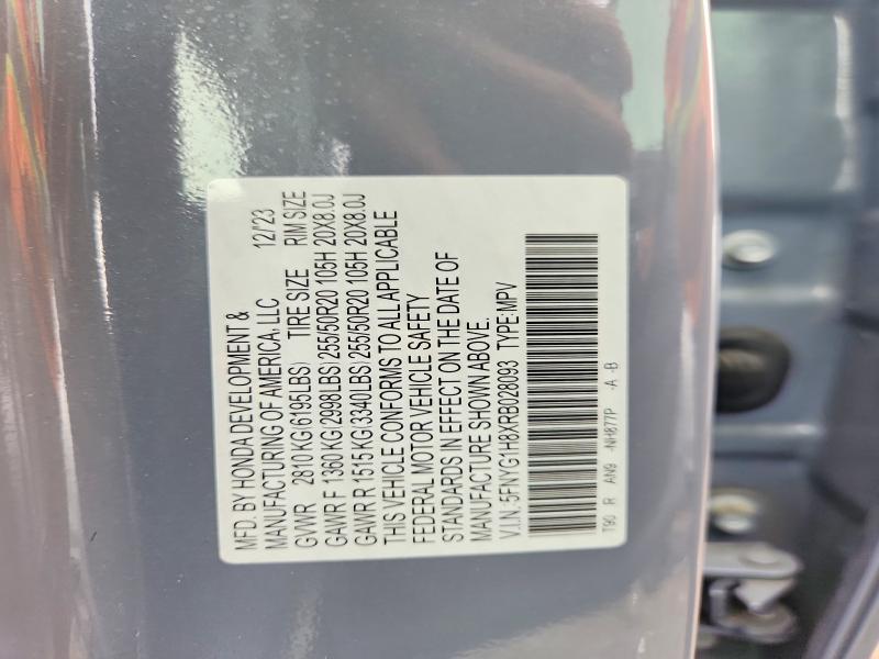 2024 Honda Pilot მანქანა იყიდება აუქციონზე, vin: 5FNYG1H8XRB028093, აუქციონის ნომერი: 56043436