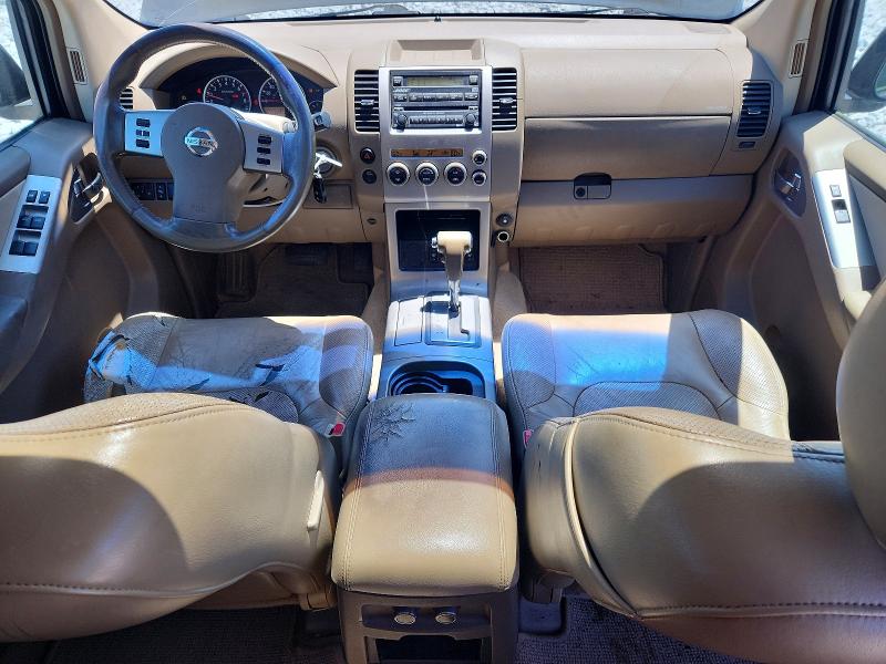 2007 Nissan Pathfinder მანქანა იყიდება აუქციონზე, vin: 5N1AR18U17C639581, აუქციონის ნომერი: 55797166