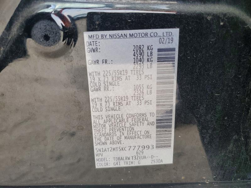 Продаж на аукціоні авто 2019 Nissan Rogue, vin: 5N1AT2MT5KC777993, номер лоту: 56588186
