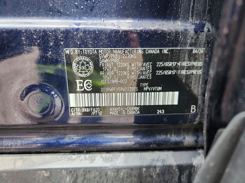 2024 Toyota Rav4 Hybrid მანქანა იყიდება აუქციონზე, vin: 2T3RWRFV5RW222975, აუქციონის ნომერი: 58691316