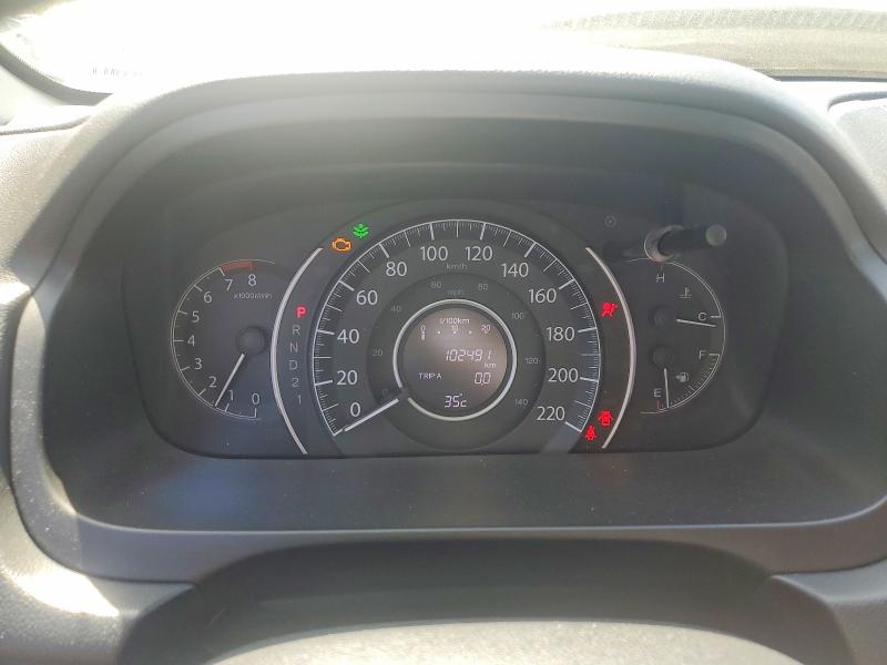 2014 Honda Cr-v მანქანა იყიდება აუქციონზე, vin: 2HKRM4H9XEH128309, აუქციონის ნომერი: 50844646