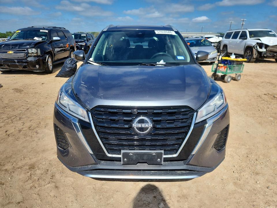 Продажа на аукционе авто 2022 Nissan Kicks, vin: 3N1CP5CV3NL512782, номер лота: 57659586