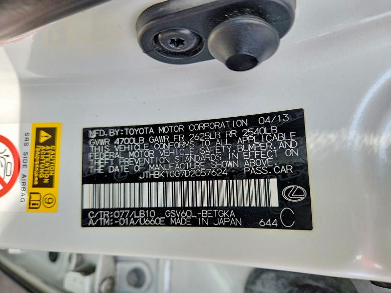 Продажа на аукционе авто 2013 Lexus Es, vin: JTHBK1GG7D2057624, номер лота: 56659866